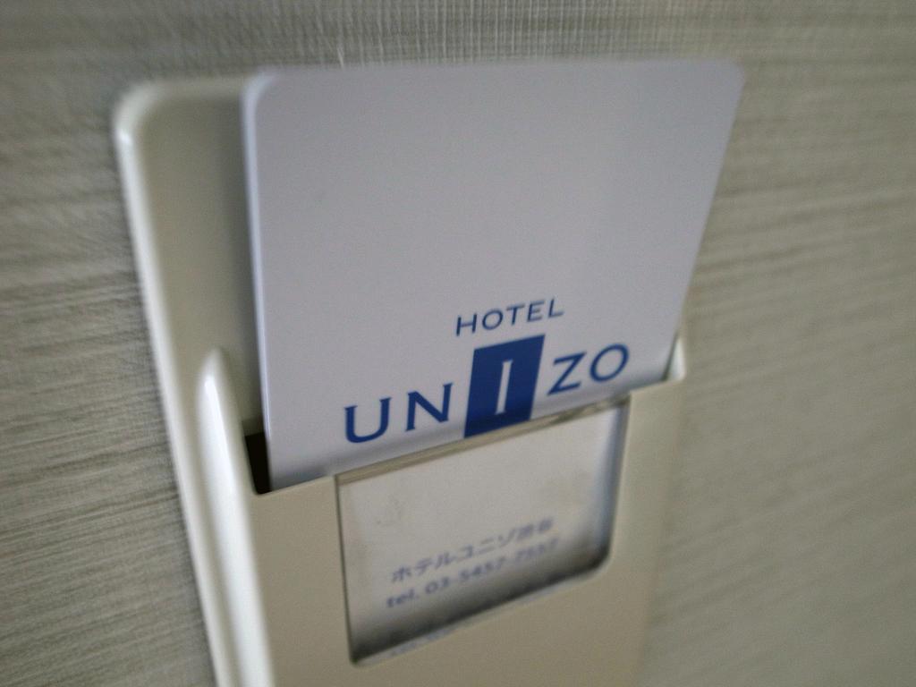 Hotel Unizo Tokyo Shibuya Dış mekan fotoğraf