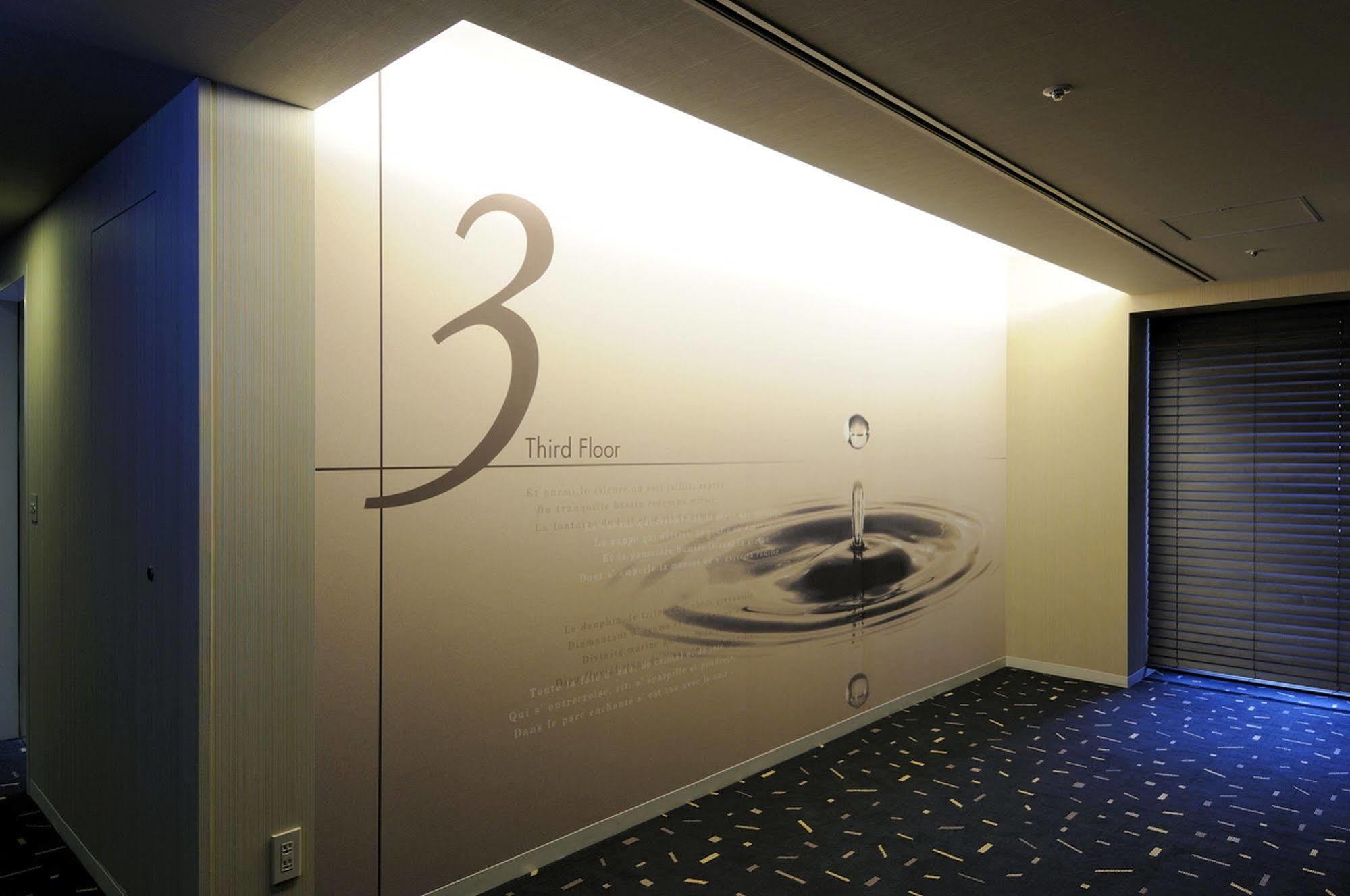 Hotel Unizo Tokyo Shibuya Dış mekan fotoğraf